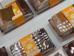 -甜星Star·生日蛋糕(百盛店)