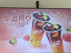 -DQ·蛋糕·冰淇淋(万象城店)
