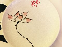 -栖川山葵家·寿喜锅·日式料理(龙湖北城天街商场店)