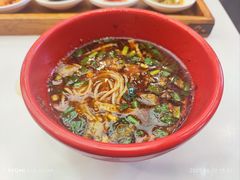 -乡党臊子面(丰庆公园店)