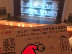 -辽宁大剧院
