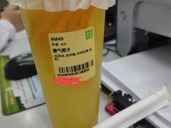 -奈雪的茶(正弘城PRO+店)
