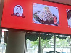 -老海陵·泰州菜(图书馆店)