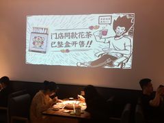 大堂-太二酸菜鱼(汕头苏宁广场店)