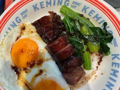 -克茗冰室(仁恒梦中心店)