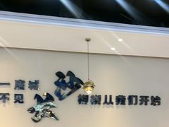 -椒椒铜炉火锅鸡(天马店)