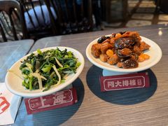 -阿大排档(长春这有山店)