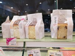 -欣奇西点蛋糕(宜欣店)