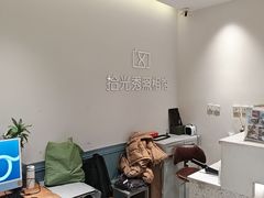 -拾光秀照相馆(石家庄勒泰中心店)