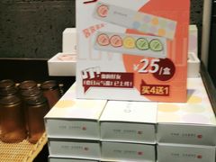 -呷哺呷哺 小火锅 (浦东新欧尚超市店)