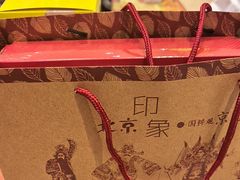 -天福茗茶(王府井百货大楼店)