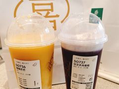 -喜茶(永旺梦乐城店)