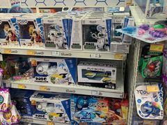 -TOYSRUS玩具反斗城(天津远洋乐堤港店)