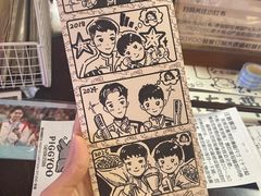 -PIGGYOO人生四格漫画店(朝外店)