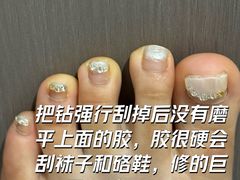 -泰禾馨·泰式按摩精油SPA(华荣大厦店)