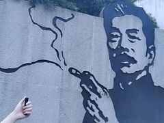 -绍兴古城
