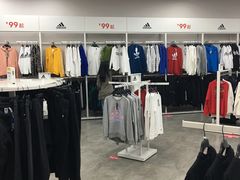 -BIGOFFS 超级折扣(仁恒伊势丹店)