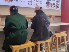 -十八梯邓凳面(大坪正街店)