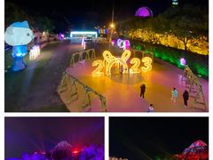 -横店影视城梦幻谷园区