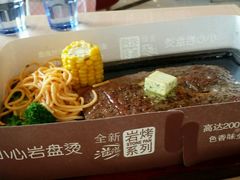 -必胜客(安盛金马店)