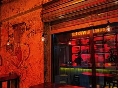 -The Drinkery (瑞金店)