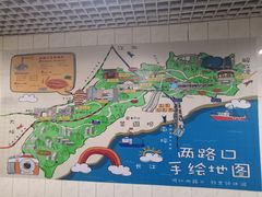-盛天毛血旺非遗美食(观音桥店)