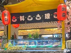 -河北宾馆·香溢自助餐(裕华店)