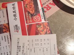 -蛙小侠(五象万象汇店)