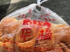 -华梅西餐厅(哈尔滨中央大街店)