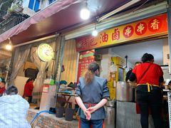 门面-特色油卤串串(水碾河店)