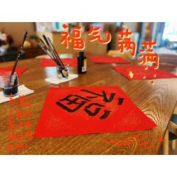 -金芙美月子中心(财富别墅店)