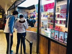 -LELECHA乐乐茶(上海五角场万达广场店)