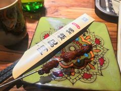 -阿记烧烤(大兴新区店)