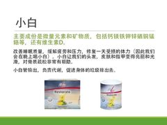 -熠盛粤味·顺德桑拿鸡(永康路店)