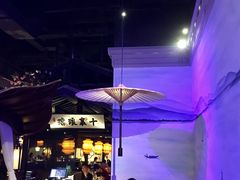 -绿茶餐厅(乐峰广场店)