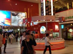 -来伊份(龙之梦长宁店)