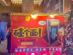 -拾叁唐Livehouse(佛山禅城店)