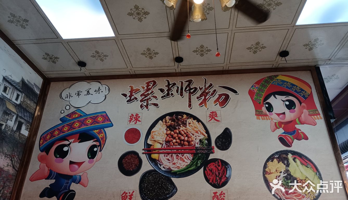 【在牛肉粉里第一次吃到这么多牛肉🥩！】