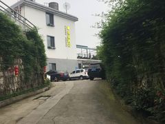 -鲜屋惟曼酒店(西湖宋城九溪店)