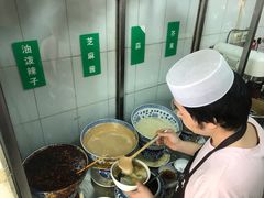 -清真·宏顺祥卤汁凉粉(大皮院店)