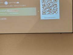 -盈鑫足道(昊翔家园店)