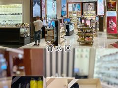 -DFS迪斐世(澳门美高梅店美妆世界)