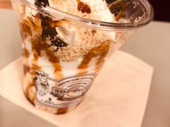 -OUR Bakery(三里屯太古里店)