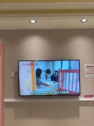 -北京俪婴妇产医院(朝阳大悦城店)