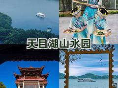 -天目湖山水园