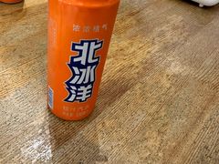 北冰洋-鬼味烤翅(南锣鼓巷店)