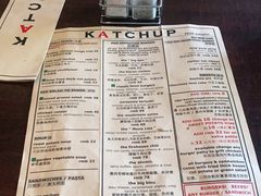 -KATCHUP