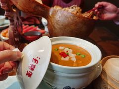 -面辣子·陕西家乡菜(长安店)