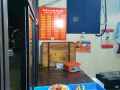 -非遗近水楼糕团(景德路店)