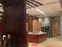 大堂-熙盛源(复兴路店)